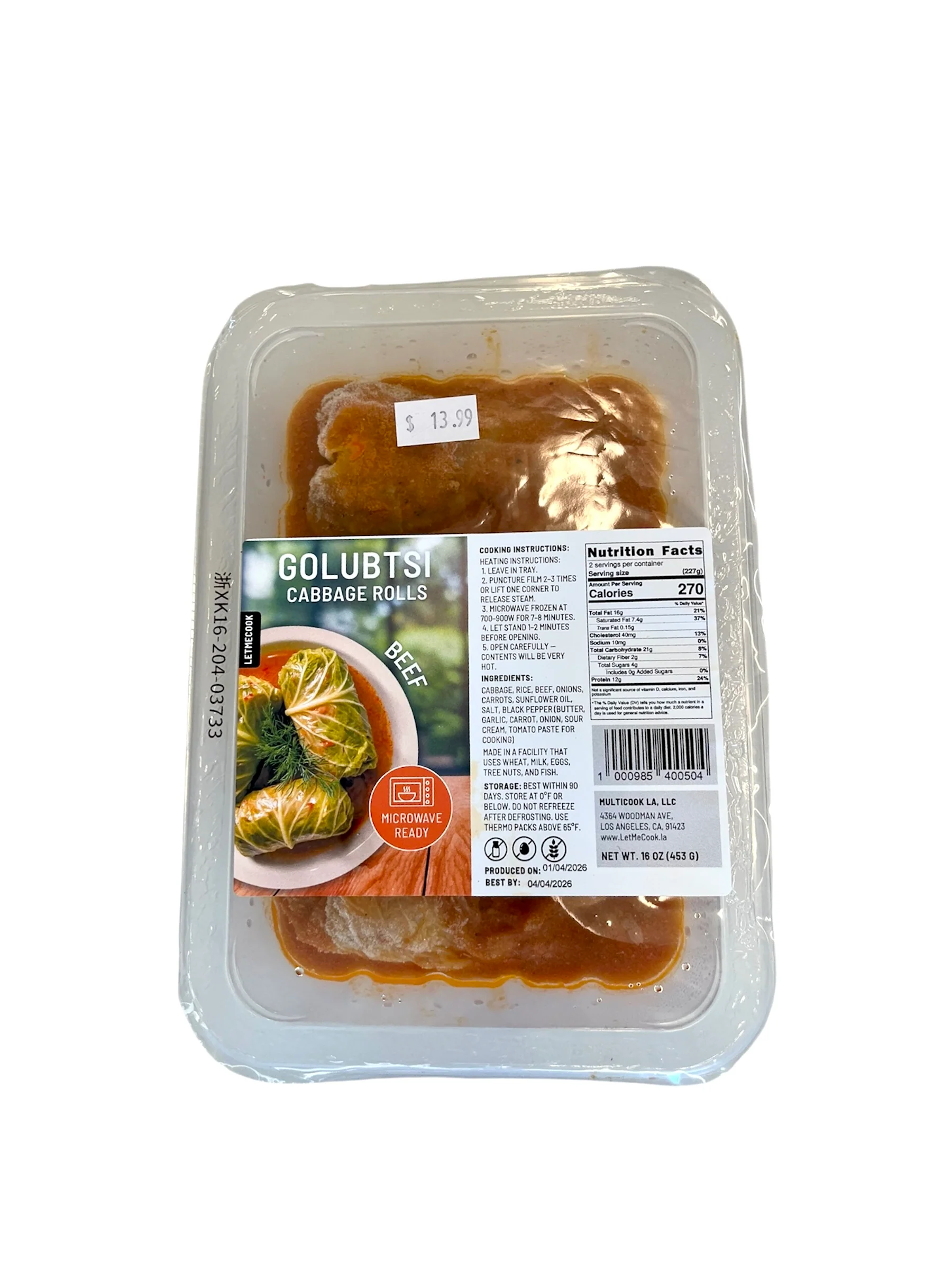 Product image 1